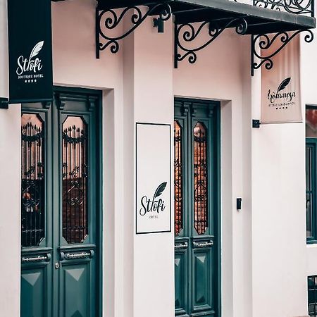 Strofi Boutique Hotel Τυφλίδα Εξωτερικό φωτογραφία