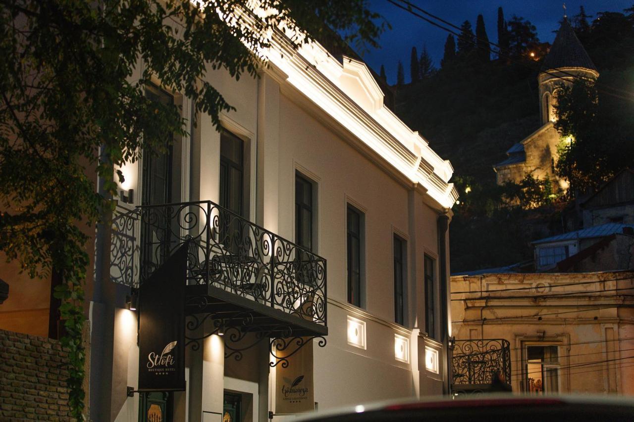 Strofi Boutique Hotel Τυφλίδα Εξωτερικό φωτογραφία