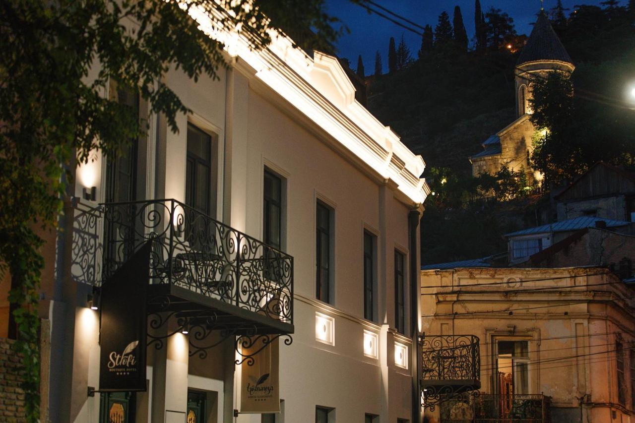 Strofi Boutique Hotel Τυφλίδα Εξωτερικό φωτογραφία