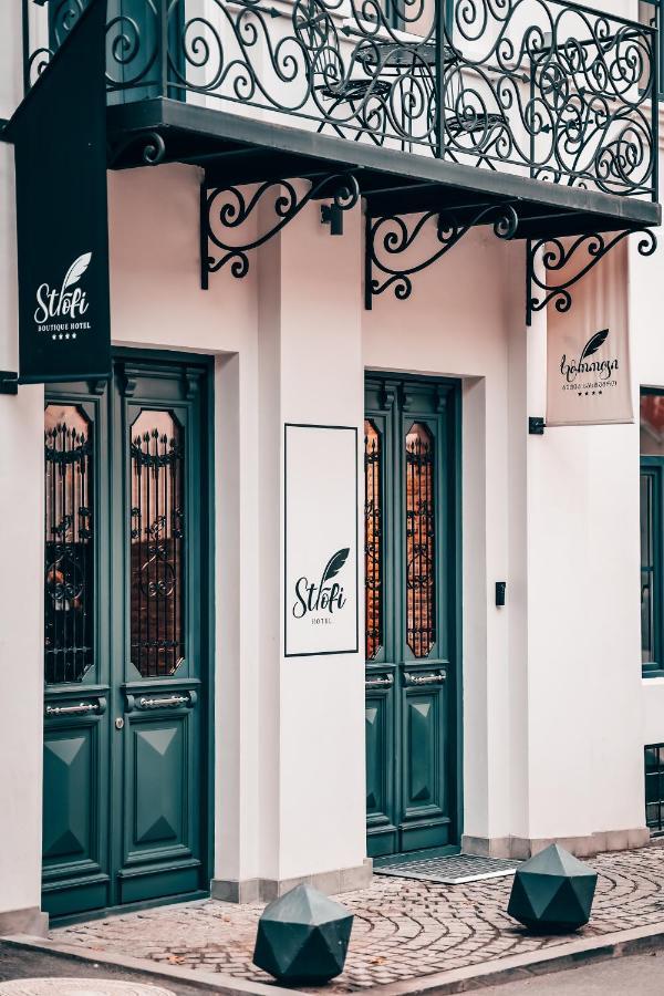 Strofi Boutique Hotel Τυφλίδα Εξωτερικό φωτογραφία